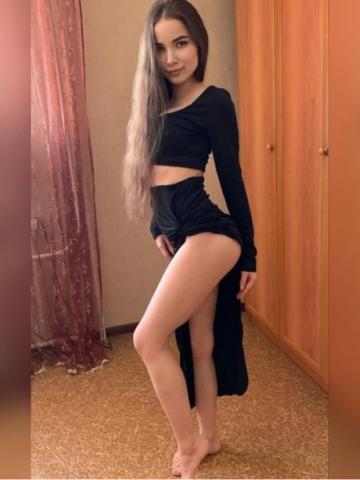 Наташа